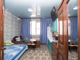 Продается 1-комнатная квартира Чкалова ул, 20  м², 11000000 рублей