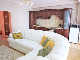 Продается 3-комнатная квартира Альпийская ул, 45  м², 16300000 рублей