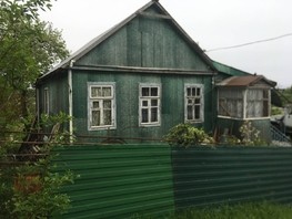 Продается Дом Пляжная ул, 100  м², участок 8 сот., 9000000 рублей