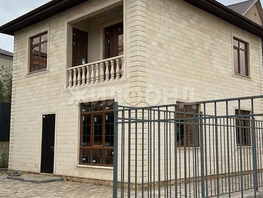 Продается Дом Терновая ул, 132 м², участок 3.7 сот., 21000000 рублей