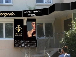 Продается 3-комнатная квартира Ленина ул, 82  м², 33000000 рублей