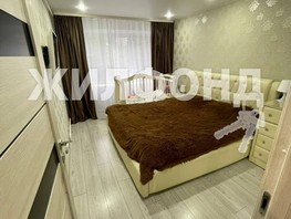 Продается 2-комнатная квартира Череповецкая ул, 48  м², 8400000 рублей