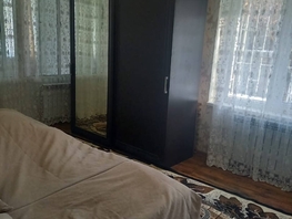 Продается 1-комнатная квартира Павлова пер, 30  м², 7200000 рублей