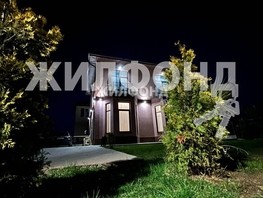 Продается Дом Нагуляна ул, 125  м², участок 4 сот., 25000000 рублей