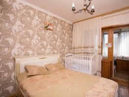 Продается 2-комнатная квартира Лесная ул, 60  м², 16000000 рублей