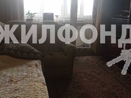 Продается 1-комнатная квартира Дмитрия Благоева ул, 37  м², 3990000 рублей