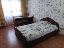 Продается 1-комнатная квартира Селезнева ул, 46.1  м², 5900000 рублей