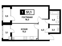 Продается 1-комнатная квартира ЖК Кварталы 17/77, литер 20.1, 51.1  м², 5421710 рублей