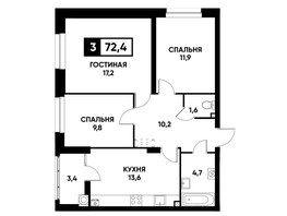 Продается 3-комнатная квартира ЖК Кварталы 17/77, литер 20.1, 72.4  м², 7359460 рублей