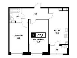 Продается 2-комнатная квартира ЖК Высота, литер 4.2, 62.1  м², 5731830 рублей