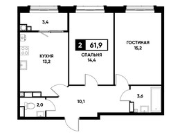 Продается 2-комнатная квартира ЖК Основа, литер 2.1, 61.9  м², 6586160 рублей