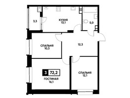 Продается 3-комнатная квартира ЖК Кварталы 17/77, литер 4.2, 72.2  м², 6433020 рублей