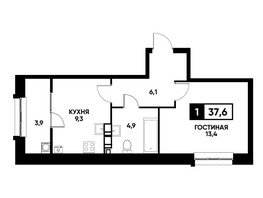 Продается 1-комнатная квартира ЖК Кварталы 17/77, литер 7.3, 37.6  м², 3929200 рублей