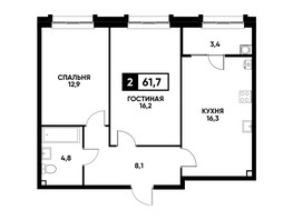 Продается 2-комнатная квартира ЖК Кварталы 17/77, литер 7.3, 61.7  м², 5799800 рублей