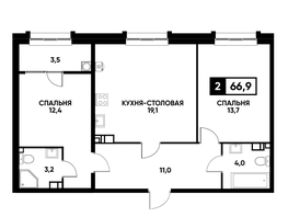 Продается 1-комнатная квартира ЖК Кварталы 17/77, литер 7.3, 66.9  м², 6422400 рублей
