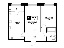 Продается 2-комнатная квартира ЖК Кварталы 17/77, литер 10.4, 61.5  м², 6168450 рублей
