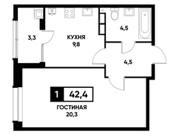 Продается 1-комнатная квартира ЖК Высота, литер 4.1, 42.4  м², 4464720 рублей