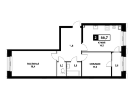 Продается 2-комнатная квартира ЖК Основа, литер 3.2, 66.7  м², 6173085 рублей