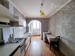 Продается 1-комнатная квартира Мира ул, 43.2 м², 5200000 рублей