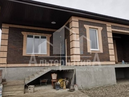 Продается Дом Виноградная ул, 250 м², участок 6 сот., 20000000 рублей