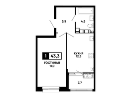 Продается 1-комнатная квартира ЖК Кварталы 17/77, литер 7.1, 43.3 м², 4788980 рублей
