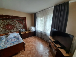 Продается Дом Есенина ул, 210 м², участок 5.3 сот., 7000000 рублей