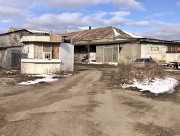 Продается Производственное Комсомольская ул, 1300 м², 25000000 рублей