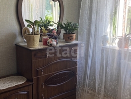 Продается 3-комнатная квартира Пирогова ул, 75.1 м², 7400000 рублей