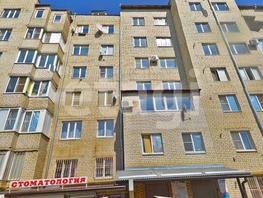 Продается 3-комнатная квартира Куйбышева ул, 83  м², 7800000 рублей
