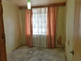 Продается 3-комнатная квартира Шпаковская ул, 60  м&sup2;, 4450000 рублей