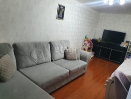 Продается 1-комнатная квартира Серова ул, 45.2 м², 4900000 рублей