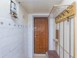 Продается 3-комнатная квартира Объездная ул, 55.1 м², 3700000 рублей