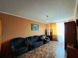Продается 1-комнатная квартира Фестивальный проезд, 39 м², 3350000 рублей