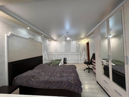Продается 3-комнатная квартира Героев Медиков ул, 66.9  м², 13000000 рублей