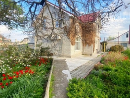 Продается Дом Красноармейская ул, 353 м², участок 9.7 сот., 21300000 рублей
