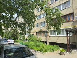 Продается 1-комнатная квартира Калинина ул, 36 м², 6300000 рублей
