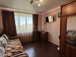 Продается 1-комнатная квартира Комсомольская ул, 22 м², 2750000 рублей