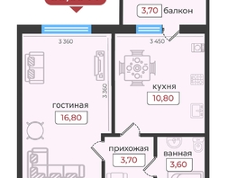 Продается 1-комнатная квартира ЖК Европейский 5, 38.6  м², 4632000 рублей