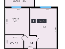 Продается 1-комнатная квартира ЖК Атмосфера, б/с 5,6,7, 35 м², 3360000 рублей