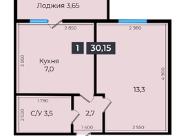 Продается 1-комнатная квартира ЖК Атмосфера, б/с 5,6,7, 30.55 м², 2993900 рублей