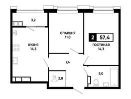 Продается 2-комнатная квартира ЖК Основа, литер 5.1, 57.4 м², 5883500 рублей