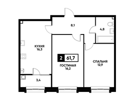 Продается 2-комнатная квартира ЖК Кварталы 17/77, литер 7.4, 61.7 м², 6314995 рублей