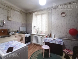 Снять двухкомнатную квартиру Социалистическая ул, 40 м², 25000 рублей