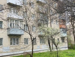 Продается 3-комнатная квартира Мира ул, 59 м², 4300000 рублей