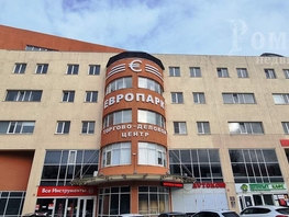 Сдается Помещение Доваторцев ул, 145  м², 500 рублей