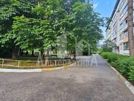 Продается 2-комнатная квартира Андрея Губина ул, 43  м², 10500000 рублей