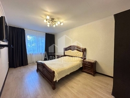 Продается 1-комнатная квартира Красивая ул, 44.2  м², 6850000 рублей