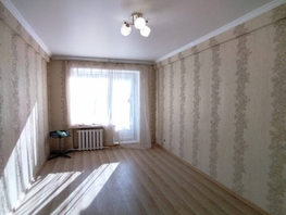 Продается 2-комнатная квартира Цандера проезд, 47.9  м², 7000000 рублей
