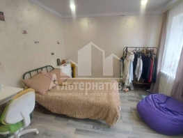 Продается Дом Закурганная ул, 50 м², участок 4 сот., 6000000 рублей