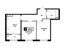Продается 2-комнатная квартира ЖК Основа, литер 5.2, 60.2 м², 6170500 рублей